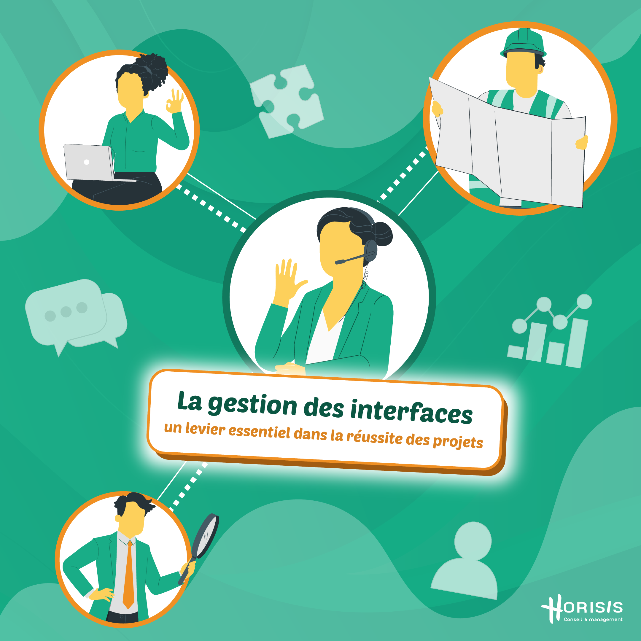 La gestion des interfaces en projet facilite la coordination, fluidifie les échanges et sécurise la réussite des projets complexes.